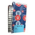 Conchas De Biela 0.30 0.75 Explorer 4.0
